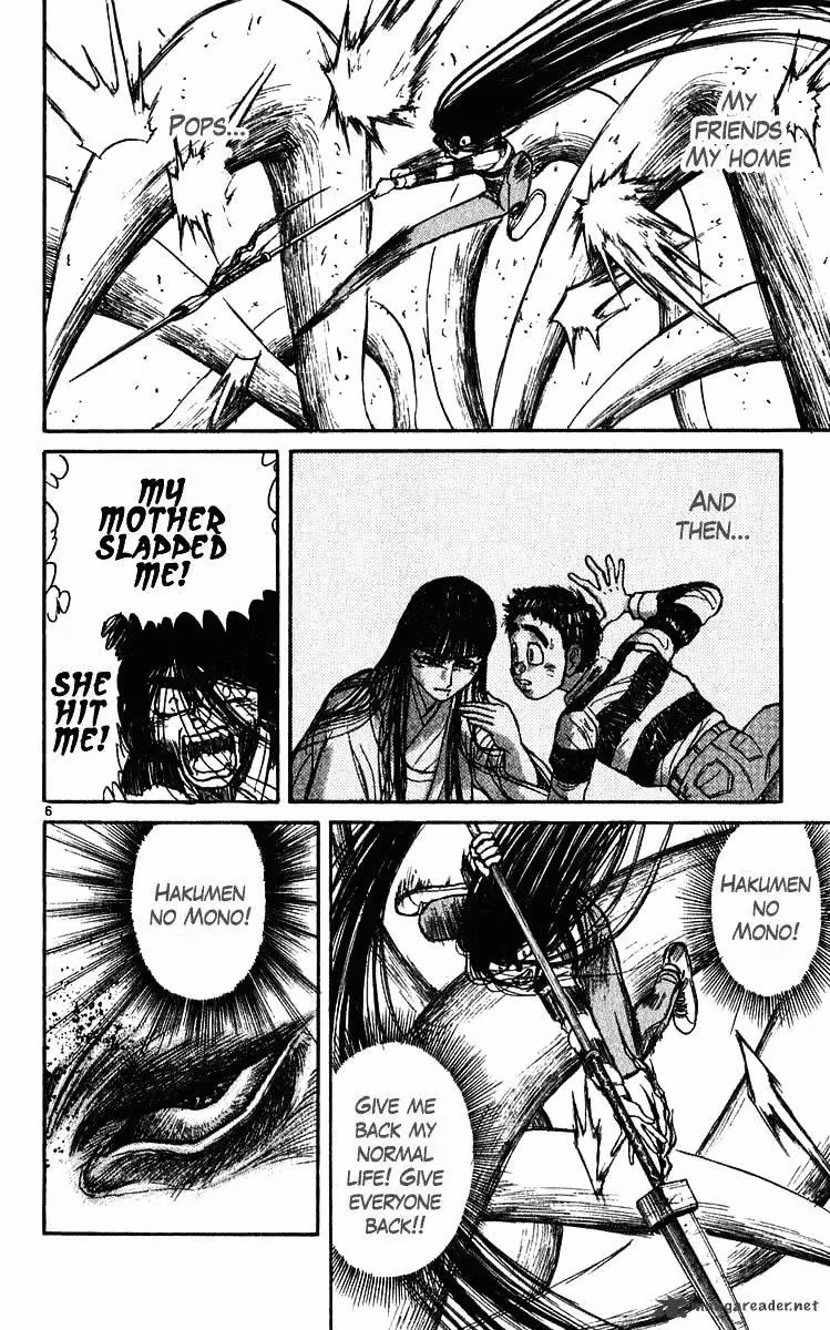 Read Ushio and Tora chapter 285 image 6 on Lezhin