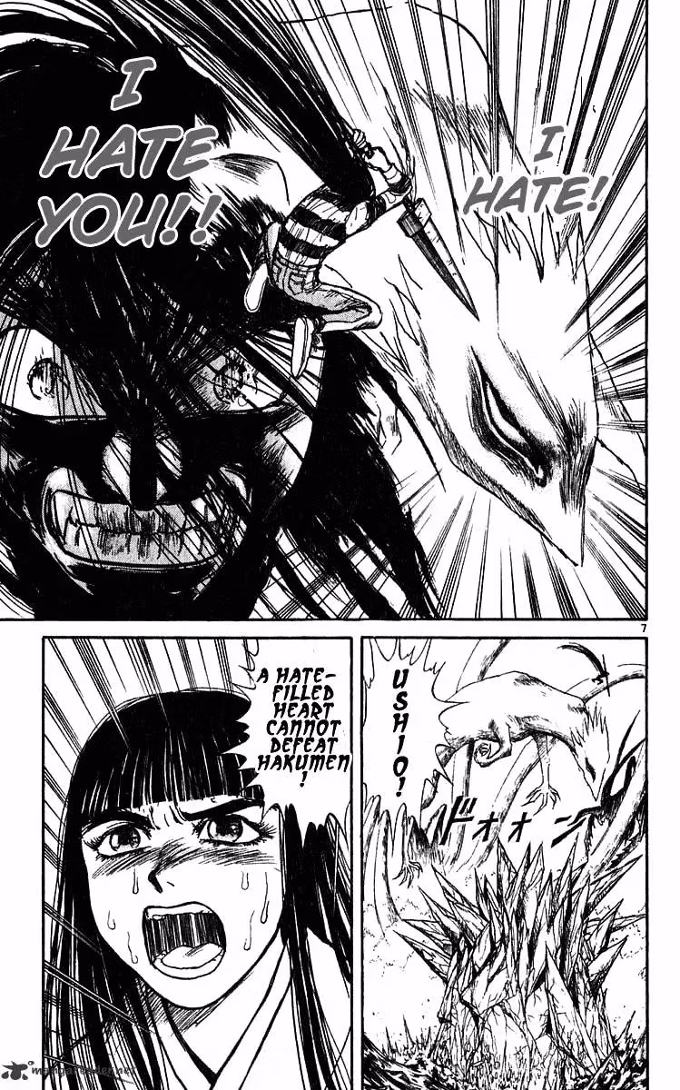 Read Ushio and Tora chapter 285 image 7 on Lezhin
