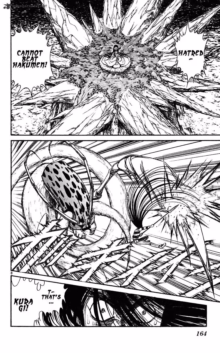 Read Ushio and Tora chapter 285 image 8 on Lezhin