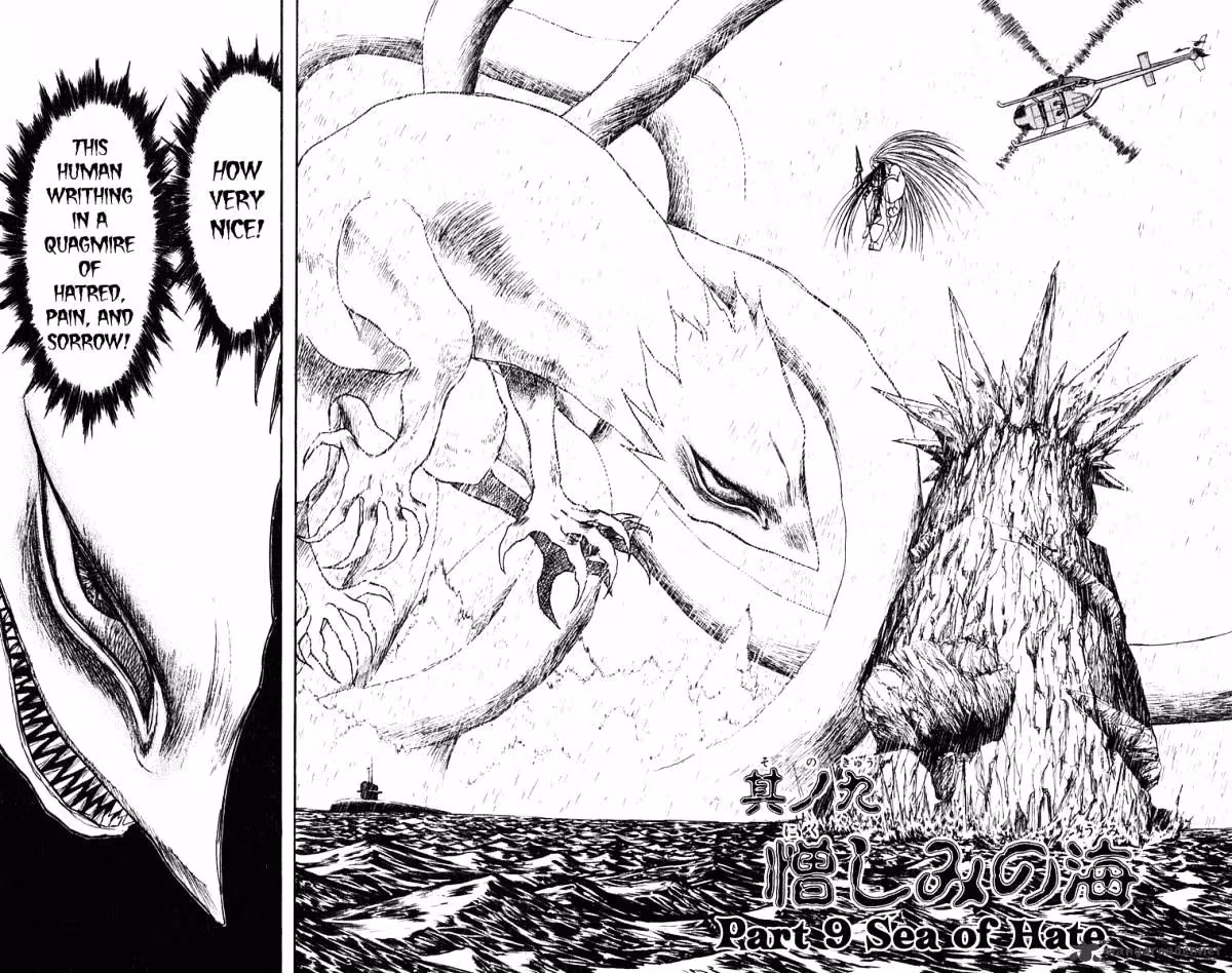 Read Ushio and Tora chapter 286 image 1 on Lezhin