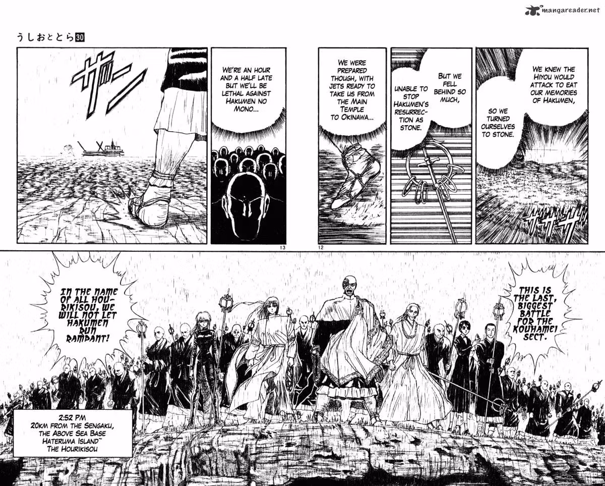 Read Ushio and Tora chapter 286 image 10 on Lezhin