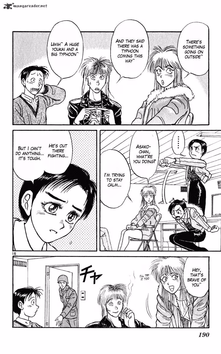 Read Ushio and Tora chapter 286 image 13 on Lezhin