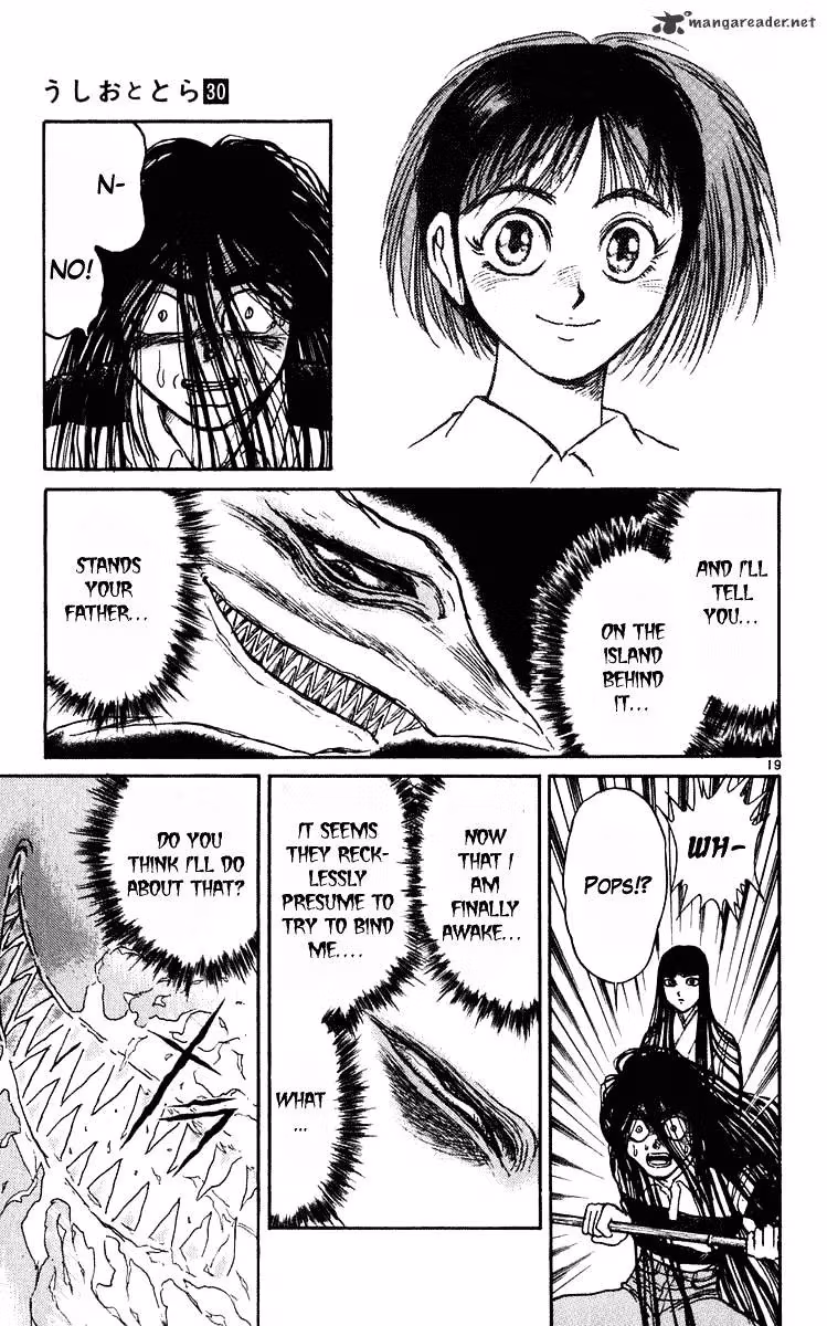 Read Ushio and Tora chapter 286 image 16 on Lezhin