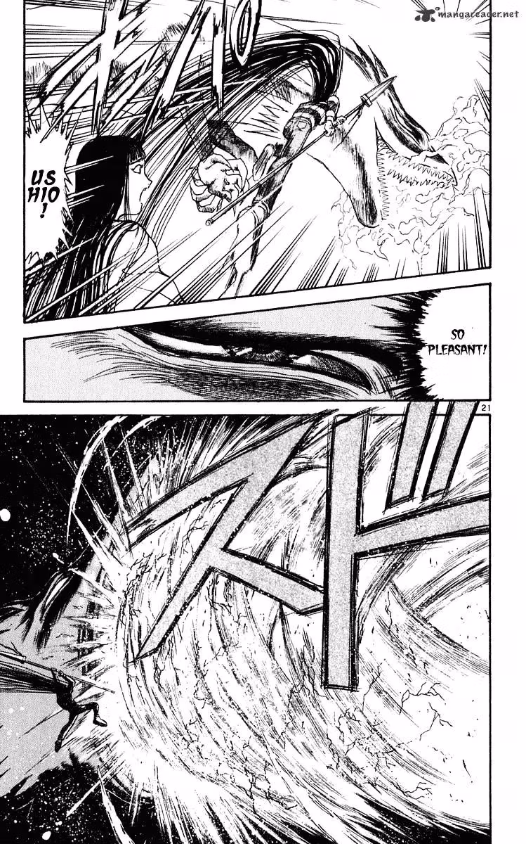 Read Ushio and Tora chapter 286 image 18 on Lezhin