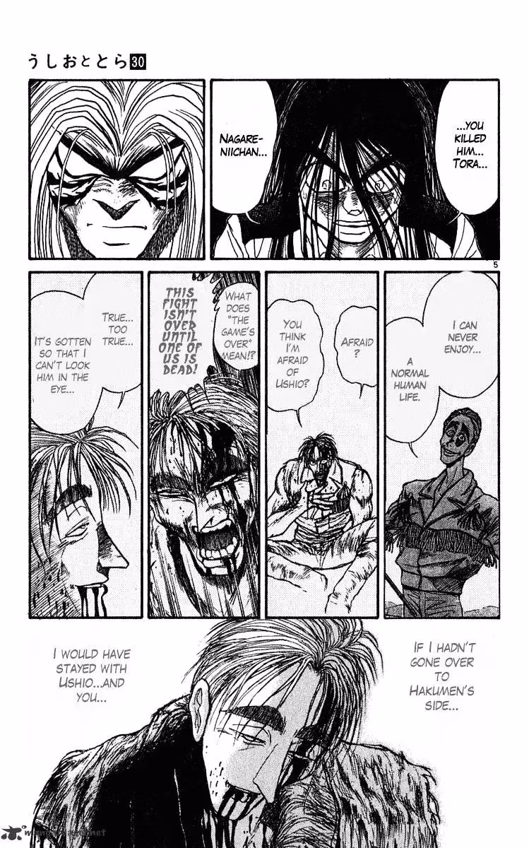 Read Ushio and Tora chapter 286 image 3 on Lezhin
