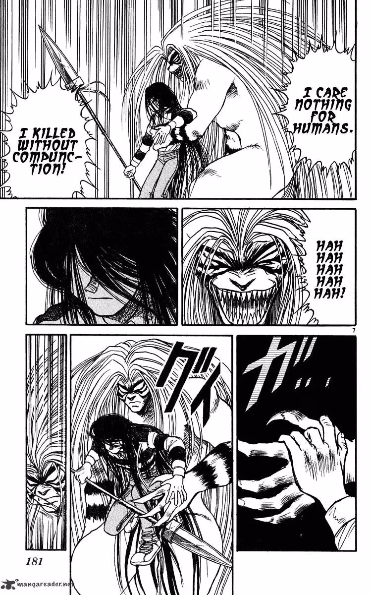 Read Ushio and Tora chapter 286 image 5 on Lezhin