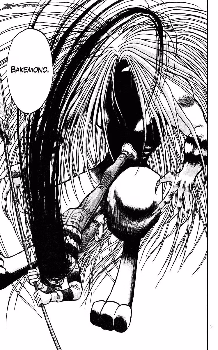 Read Ushio and Tora chapter 286 image 7 on Lezhin