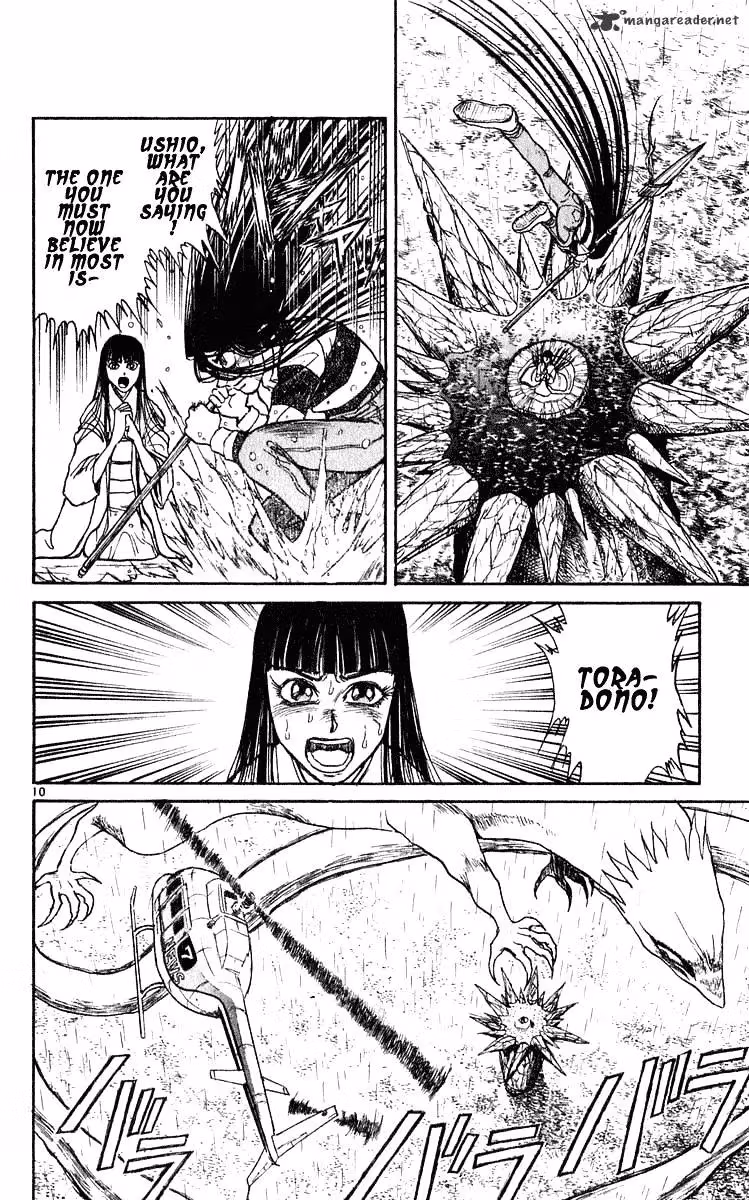 Read Ushio and Tora chapter 286 image 8 on Lezhin