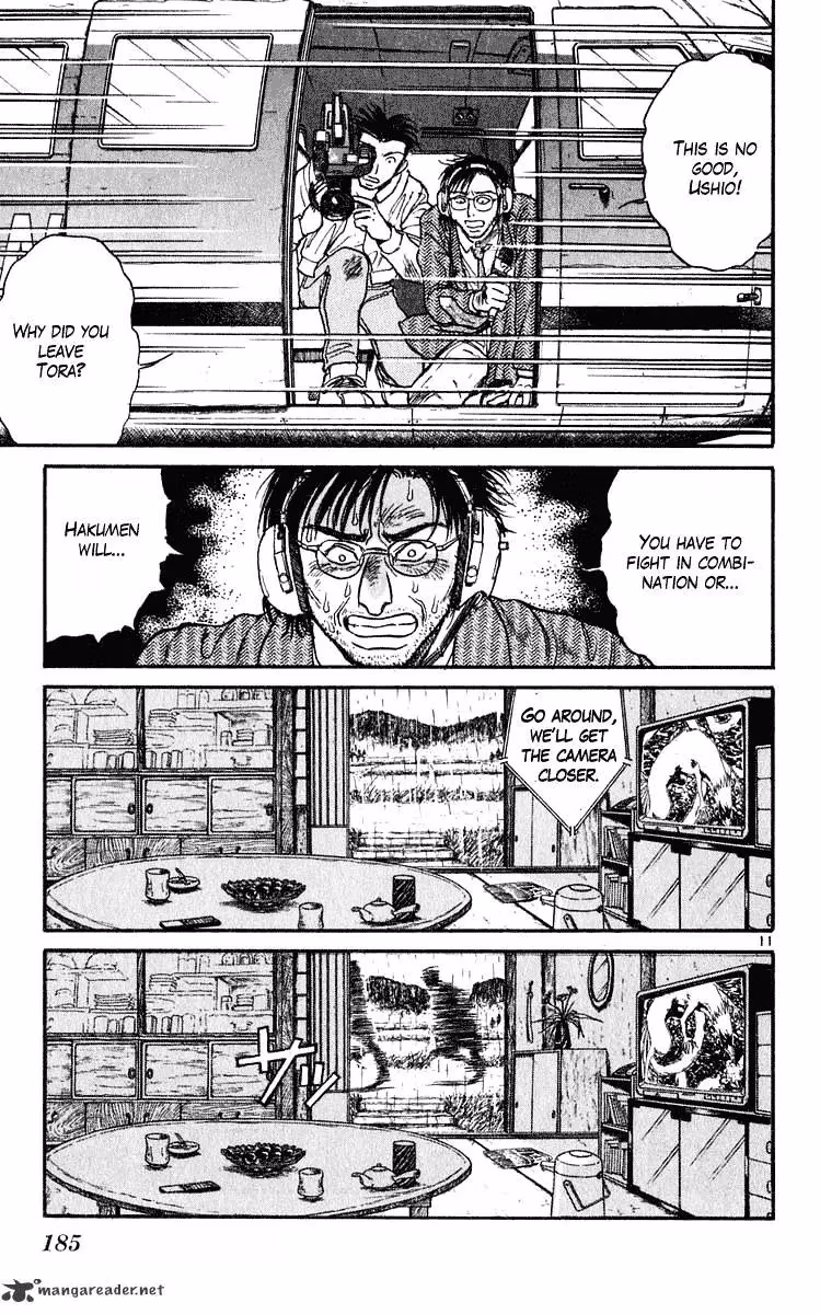 Read Ushio and Tora chapter 286 image 9 on Lezhin
