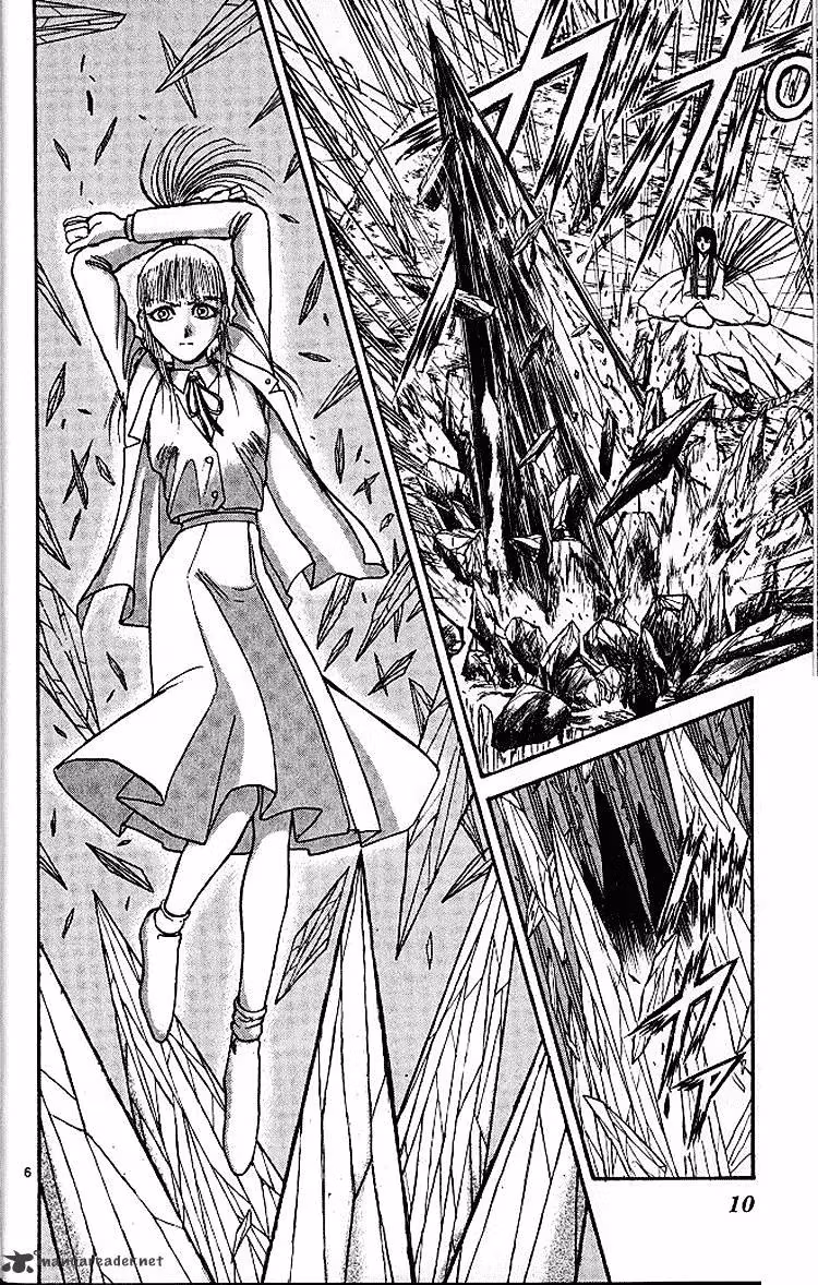 Read Ushio and Tora chapter 287 image 10 on Lezhin