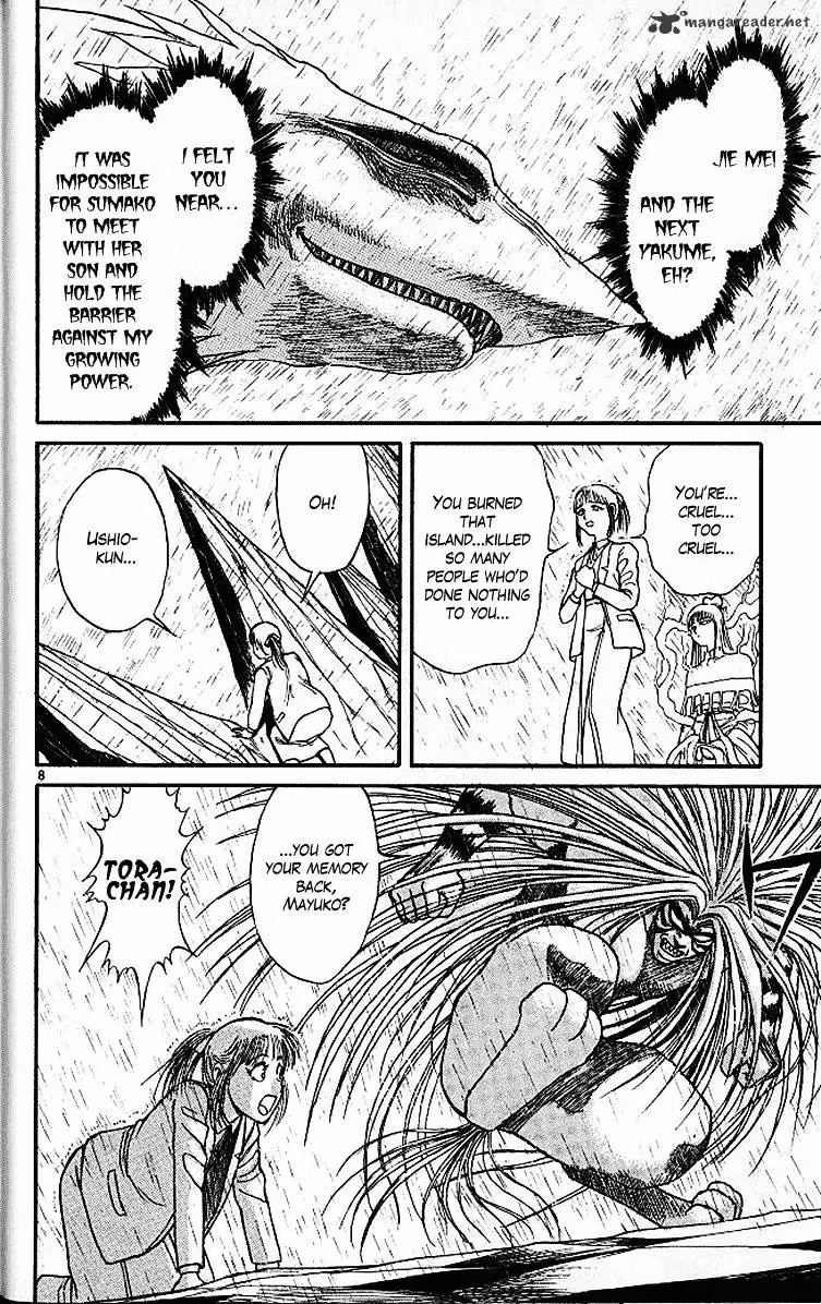 Read Ushio and Tora chapter 287 image 12 on Lezhin