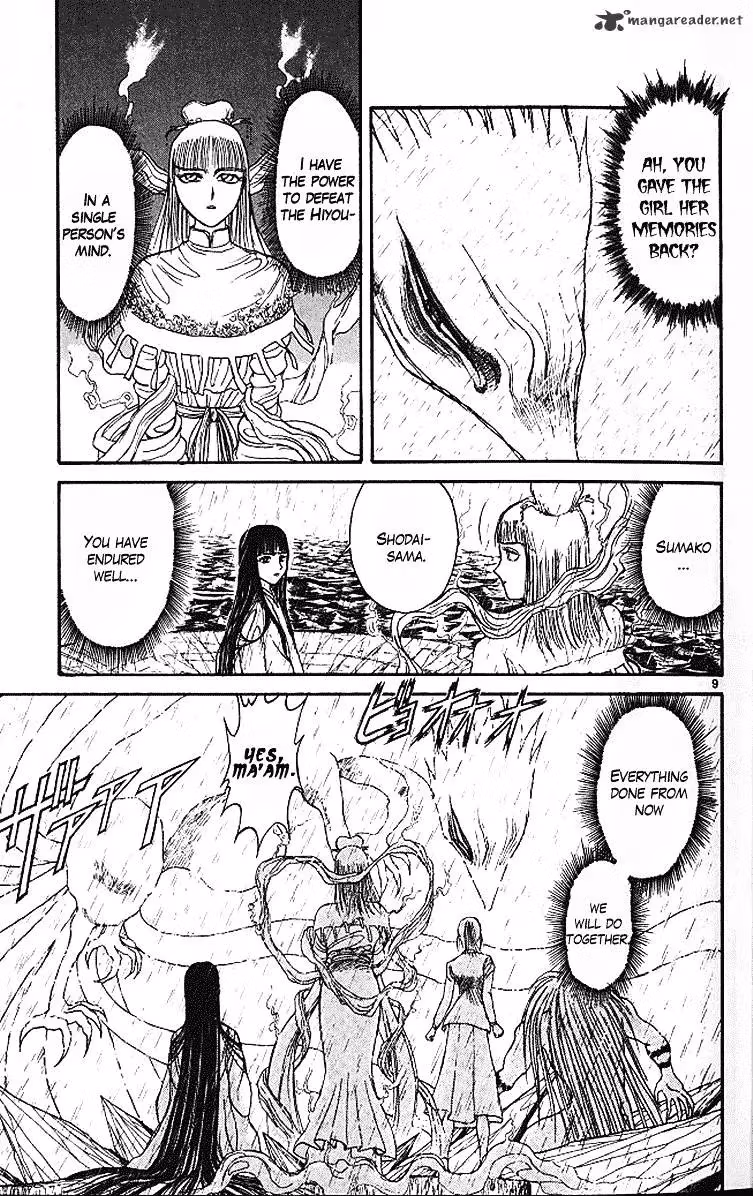 Read Ushio and Tora chapter 287 image 13 on Lezhin