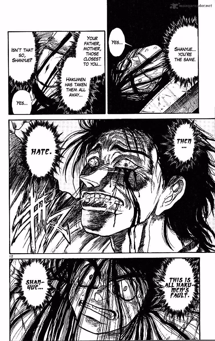 Read Ushio and Tora chapter 287 image 16 on Lezhin