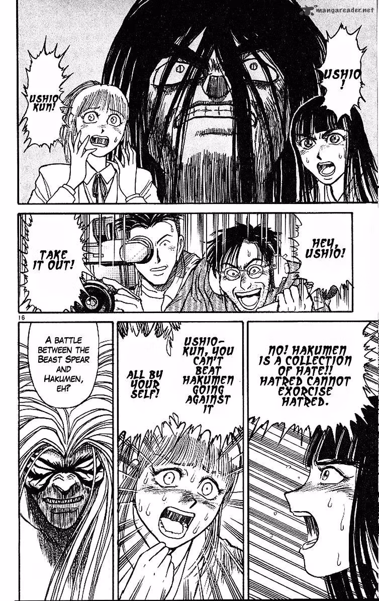 Read Ushio and Tora chapter 287 image 20 on Lezhin