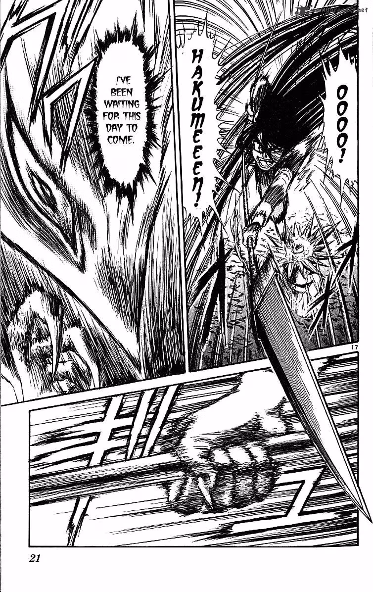 Read Ushio and Tora chapter 287 image 21 on Lezhin