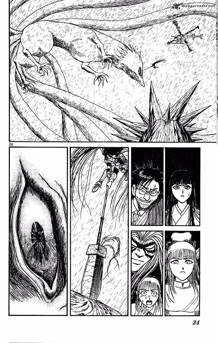 Read Ushio and Tora chapter 287 image 24 on Lezhin