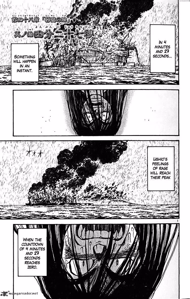 Read Ushio and Tora chapter 287 image 5 on Lezhin