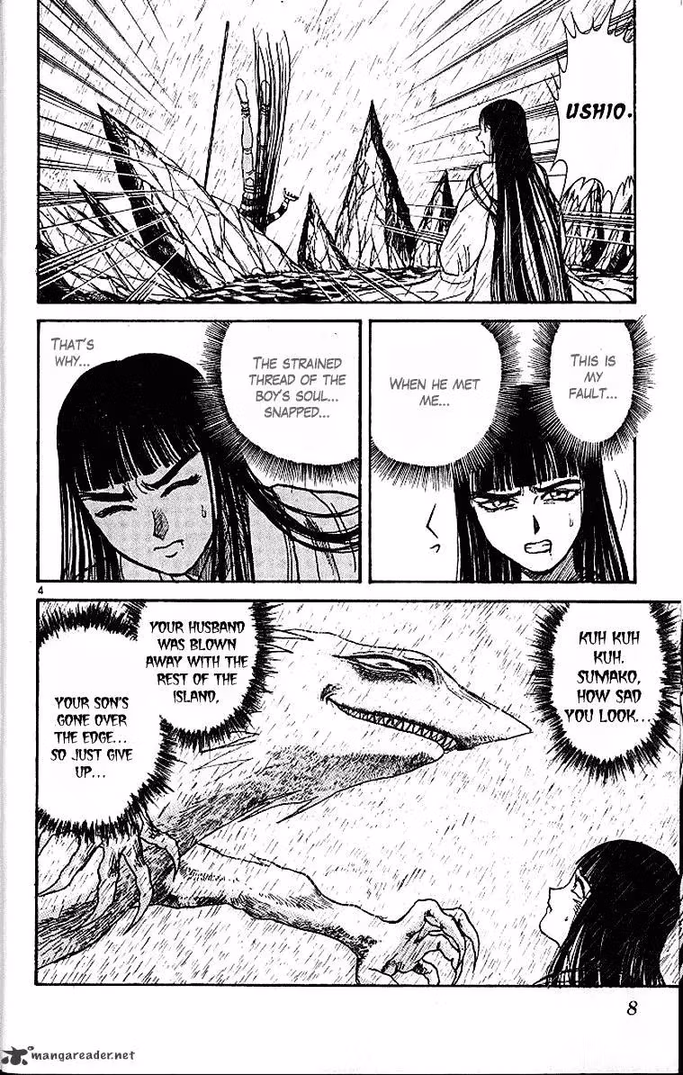 Read Ushio and Tora chapter 287 image 8 on Lezhin