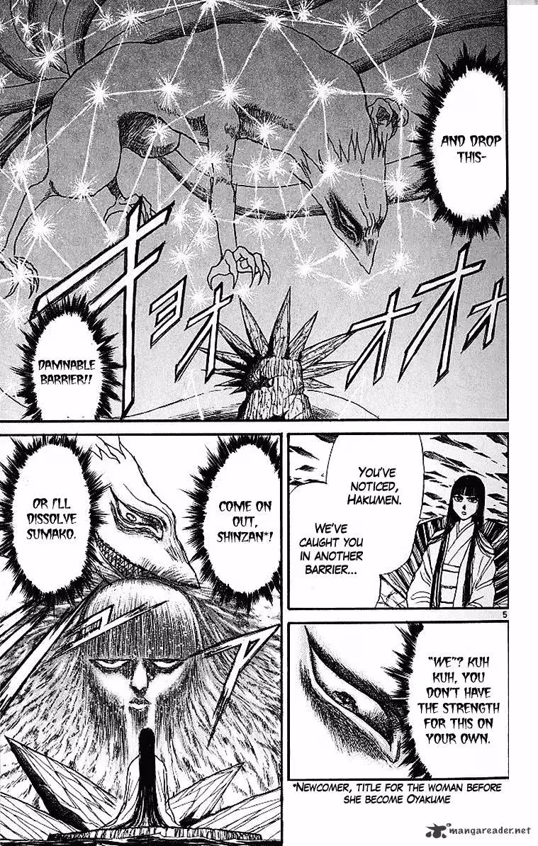 Read Ushio and Tora chapter 287 image 9 on Lezhin
