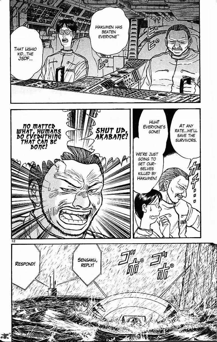 Read Ushio and Tora chapter 288 image 10 on Lezhin