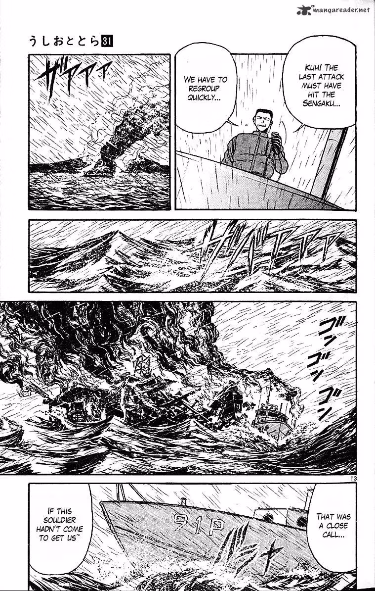 Read Ushio and Tora chapter 288 image 11 on Lezhin
