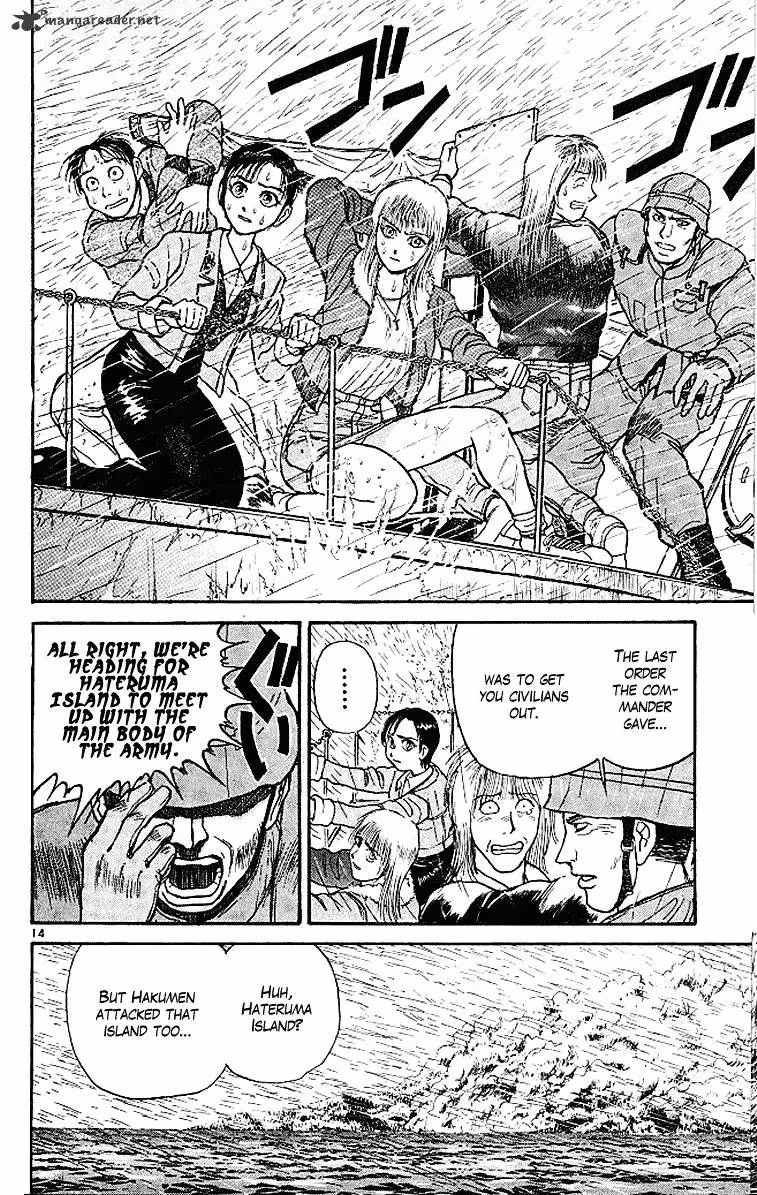 Read Ushio and Tora chapter 288 image 12 on Lezhin