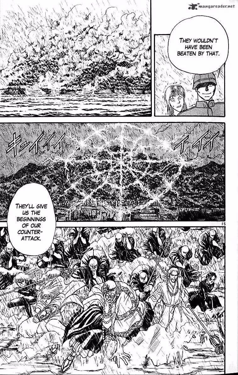 Read Ushio and Tora chapter 288 image 13 on Lezhin
