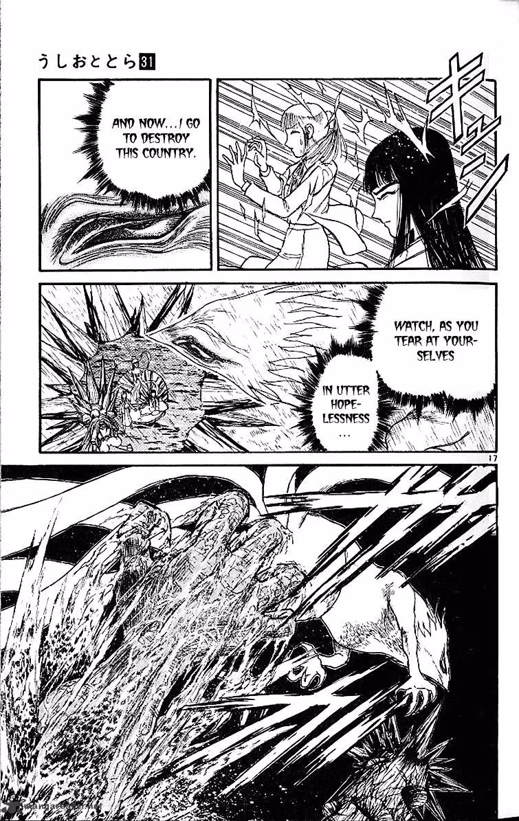 Read Ushio and Tora chapter 288 image 15 on Lezhin