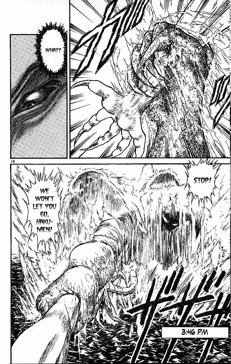 Read Ushio and Tora chapter 288 image 16 on Lezhin