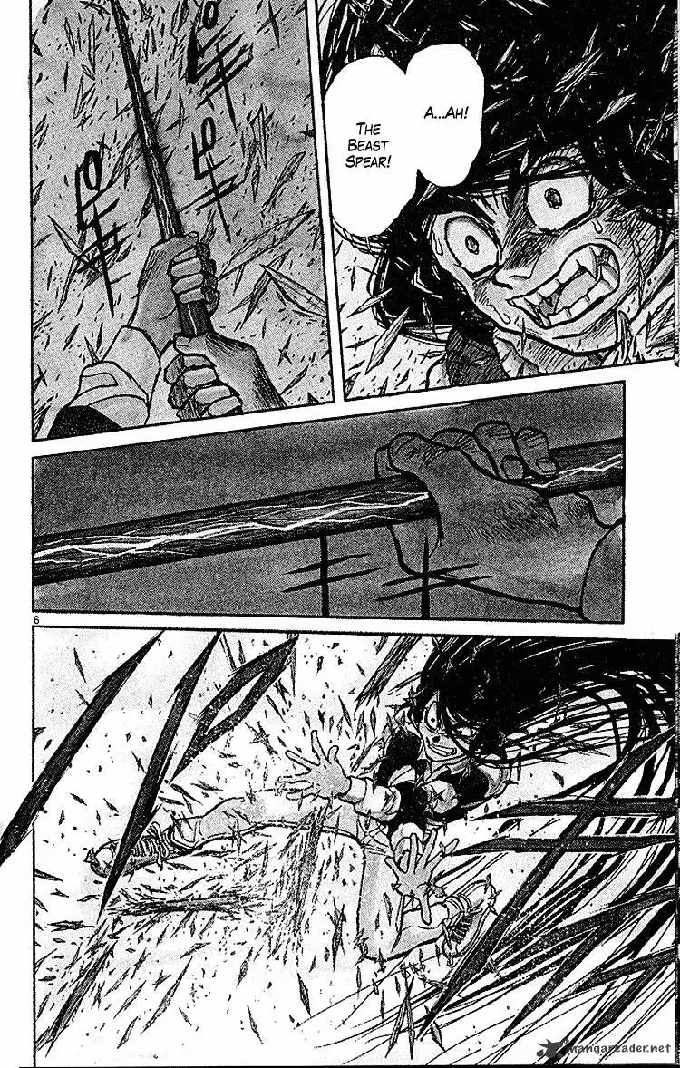 Read Ushio and Tora chapter 288 image 4 on Lezhin