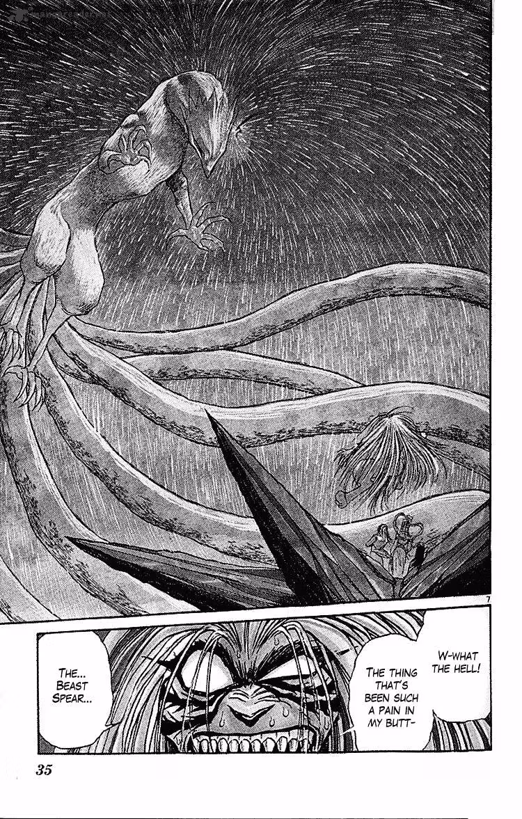 Read Ushio and Tora chapter 288 image 5 on Lezhin