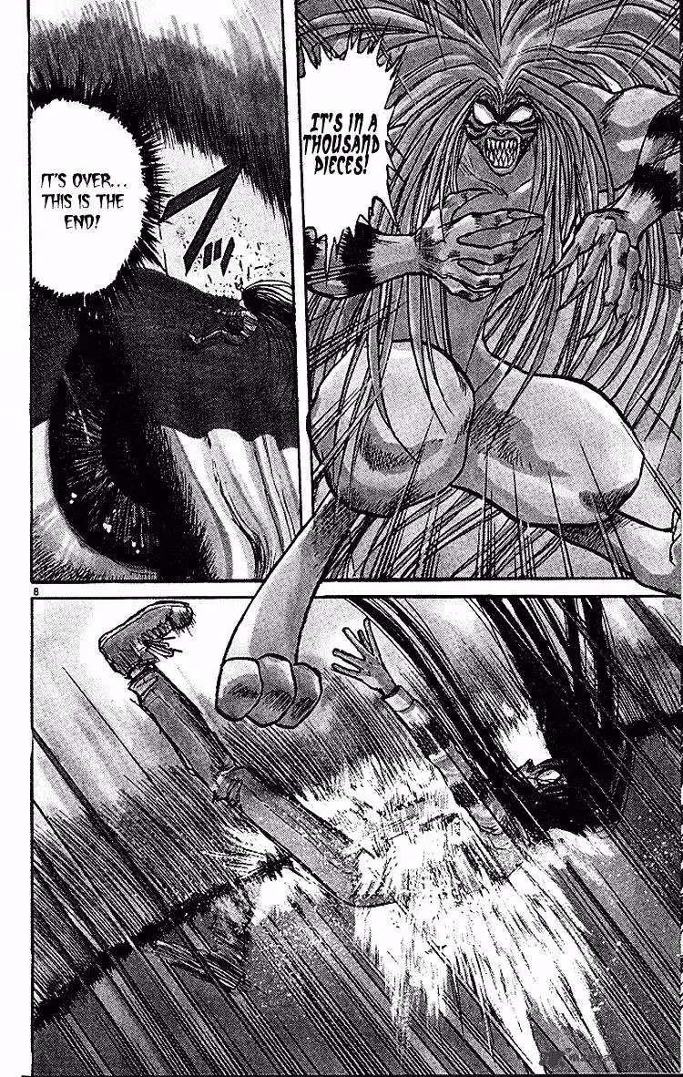 Read Ushio and Tora chapter 288 image 6 on Lezhin