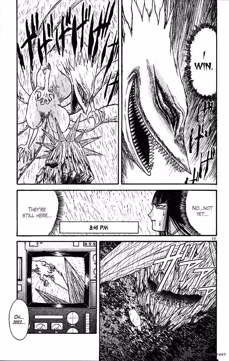 Read Ushio and Tora chapter 288 image 9 on Lezhin