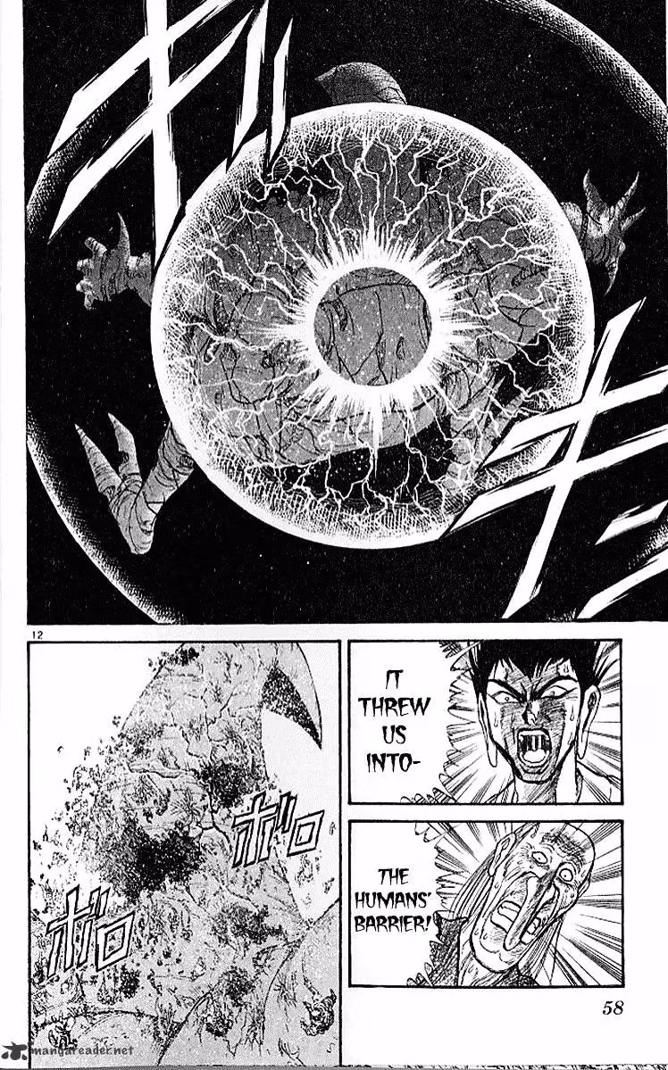 Read Ushio and Tora chapter 289 image 11 on Lezhin