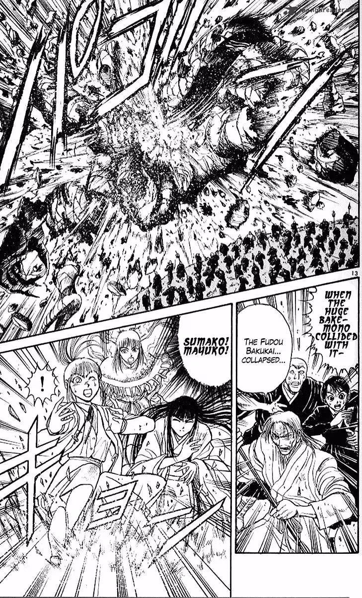 Read Ushio and Tora chapter 289 image 12 on Lezhin