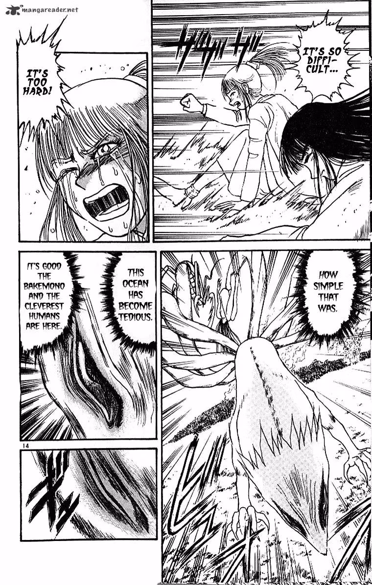 Read Ushio and Tora chapter 289 image 13 on Lezhin
