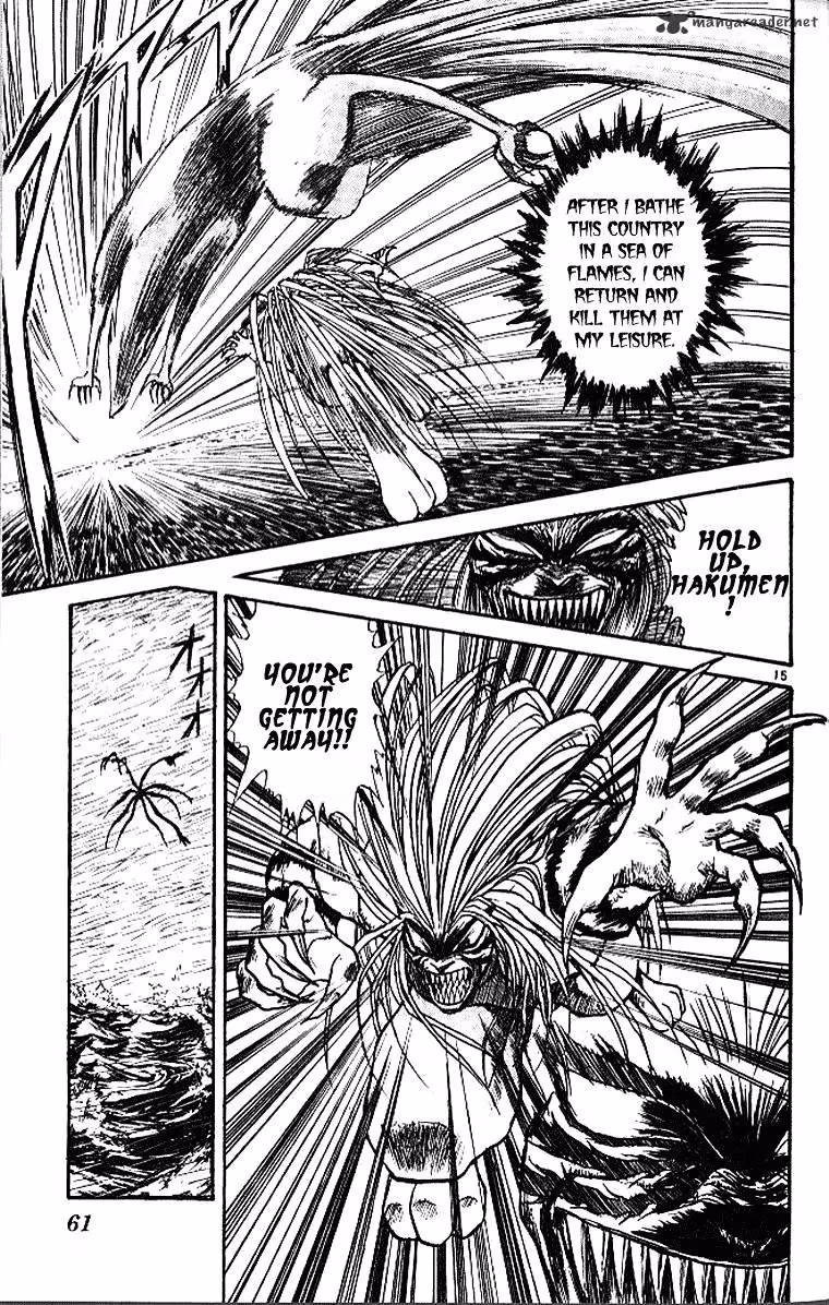 Read Ushio and Tora chapter 289 image 14 on Lezhin