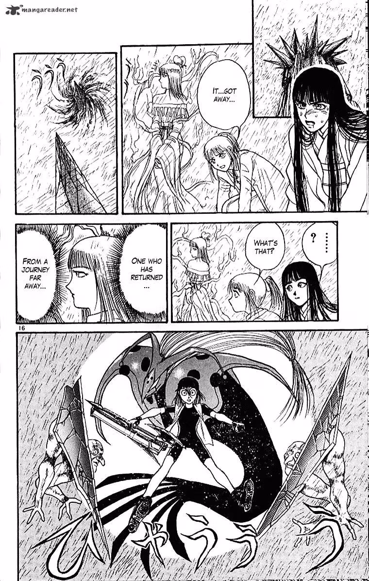 Read Ushio and Tora chapter 289 image 15 on Lezhin