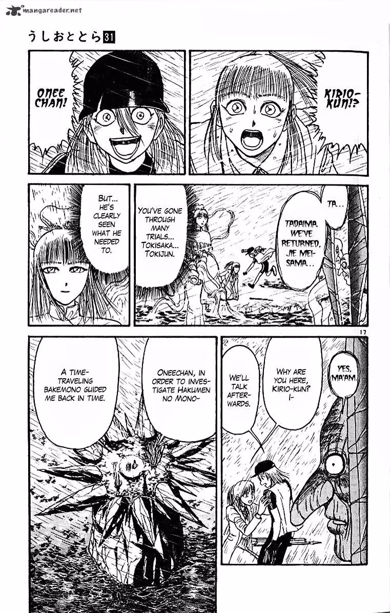Read Ushio and Tora chapter 289 image 16 on Lezhin