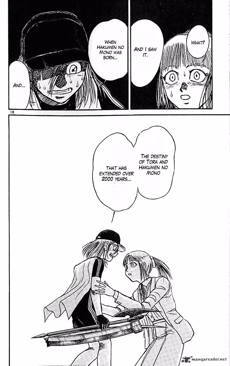 Read Ushio and Tora chapter 289 image 17 on Lezhin