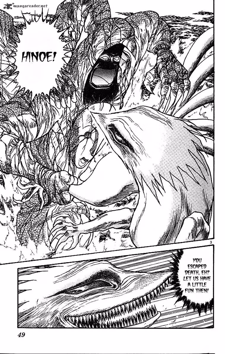 Read Ushio and Tora chapter 289 image 3 on Lezhin