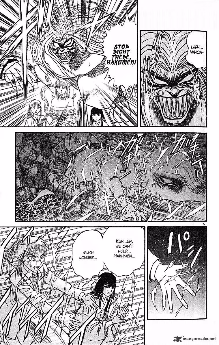 Read Ushio and Tora chapter 289 image 5 on Lezhin