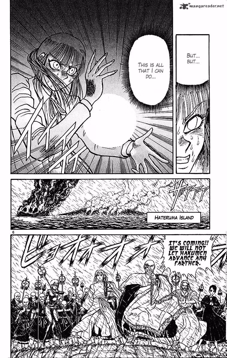 Read Ushio and Tora chapter 289 image 6 on Lezhin
