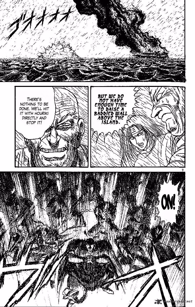 Read Ushio and Tora chapter 289 image 7 on Lezhin