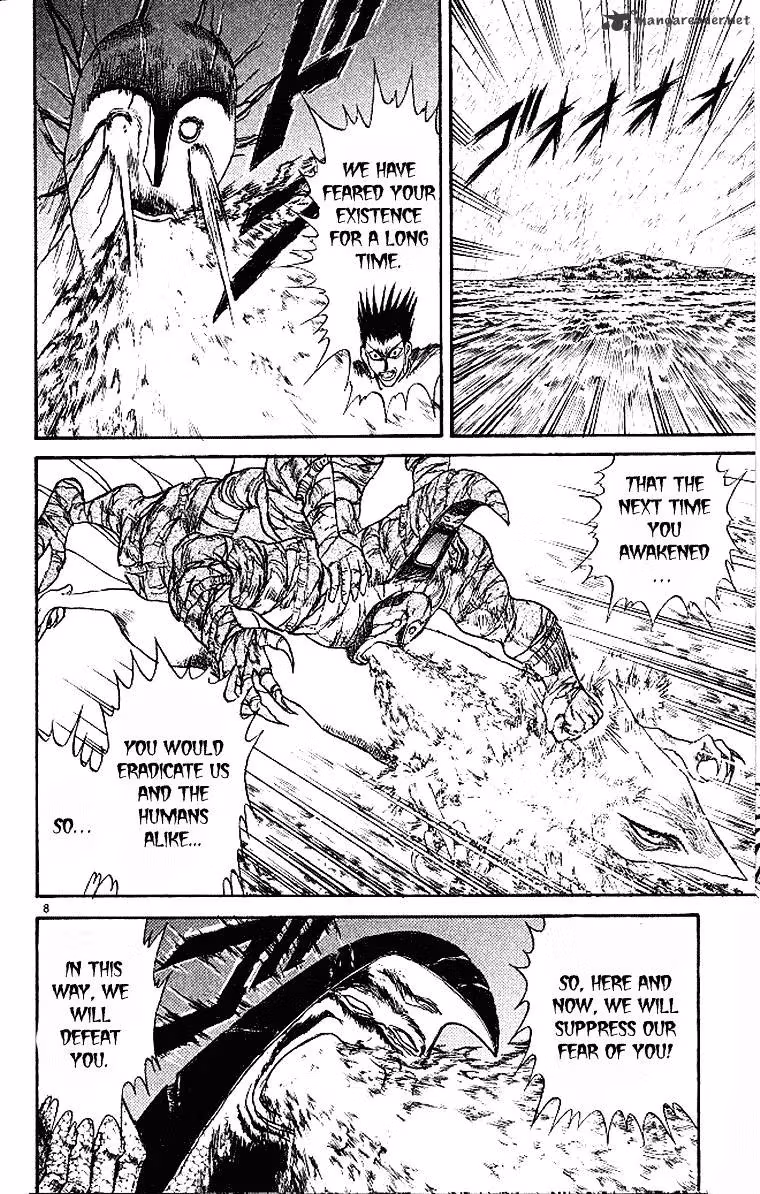 Read Ushio and Tora chapter 289 image 8 on Lezhin