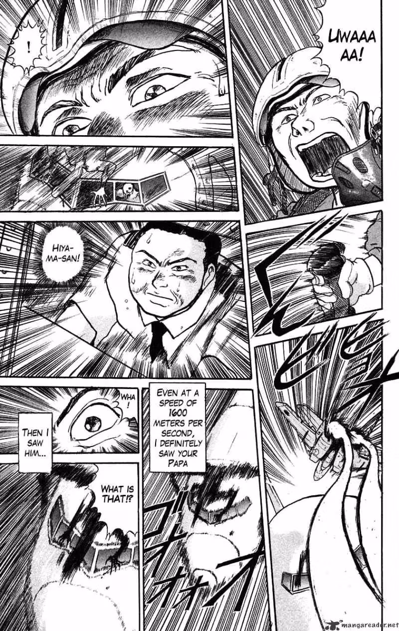 Read Ushio and Tora chapter 29 image 12 on Lezhin