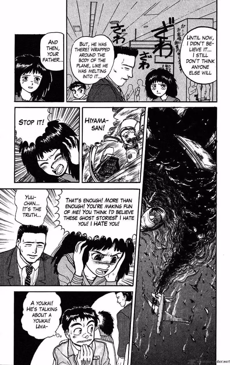 Read Ushio and Tora chapter 29 image 14 on Lezhin
