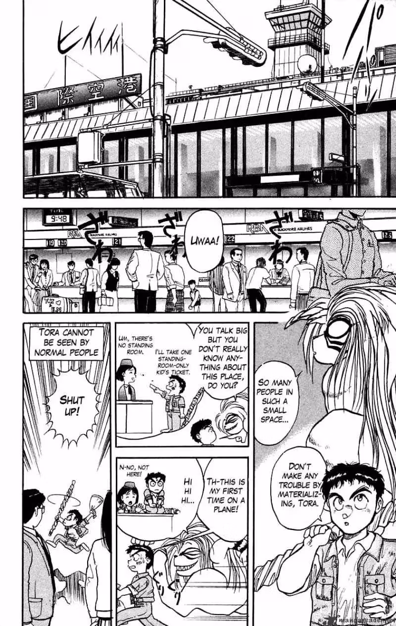 Read Ushio and Tora chapter 29 image 3 on Lezhin