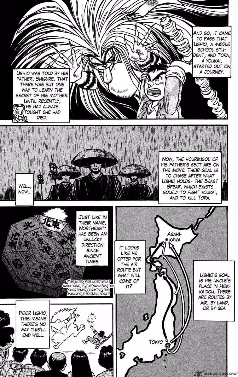 Read Ushio and Tora chapter 29 image 4 on Lezhin
