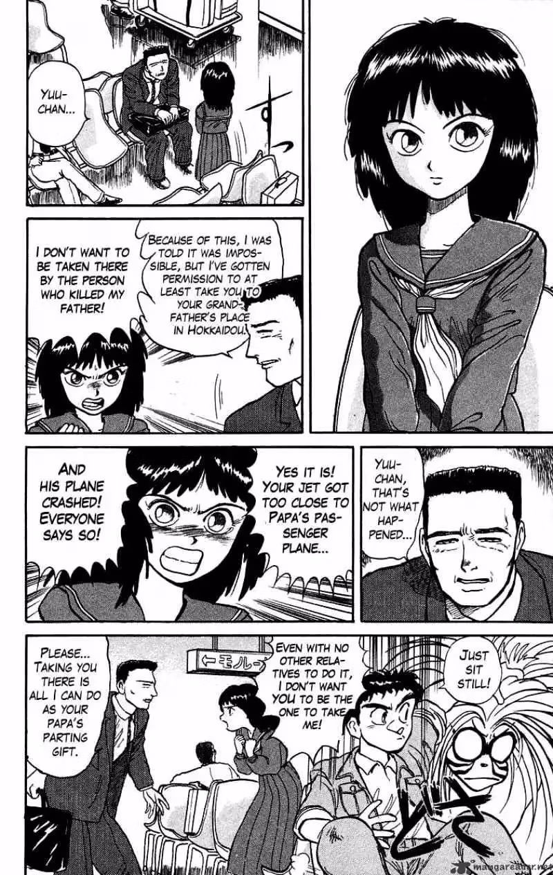 Read Ushio and Tora chapter 29 image 7 on Lezhin